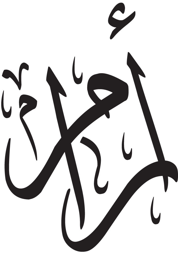 Aram Aljawda Carpets & Flooring Import Co